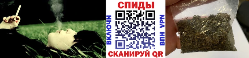 Купить  Дегтярск  БУТИРАТ вода 
