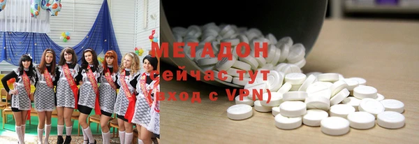 MDMA Premium VHQ Баксан