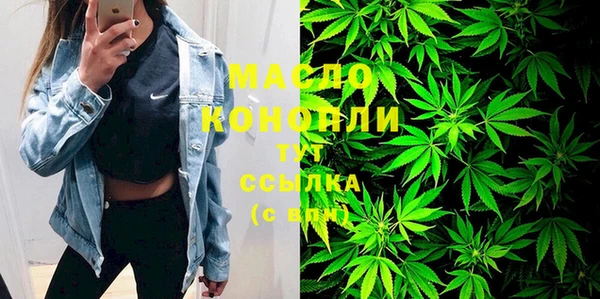 MDMA Premium VHQ Баксан