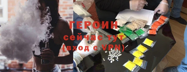 МДПВ Балахна