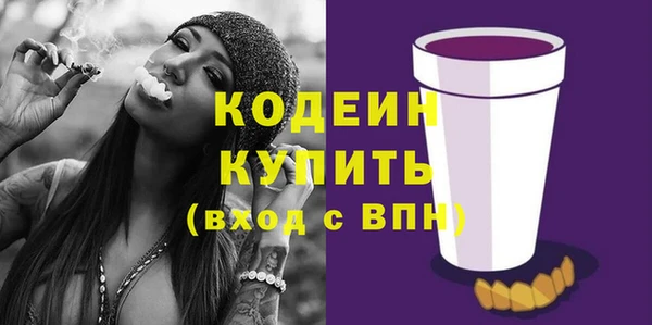метадон Балабаново