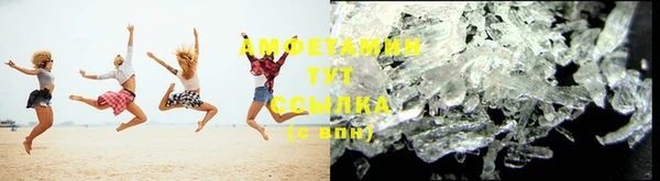 MDMA Premium VHQ Баксан
