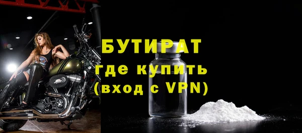 MDMA Premium VHQ Баксан