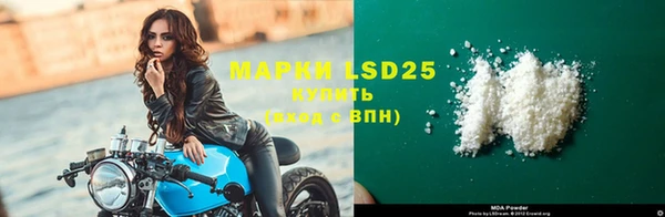 MDMA Premium VHQ Баксан