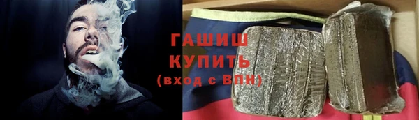 МДПВ Балахна