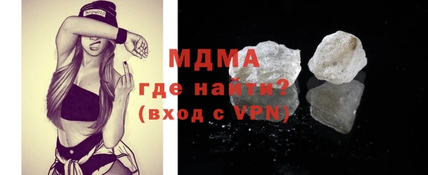 метадон Балабаново