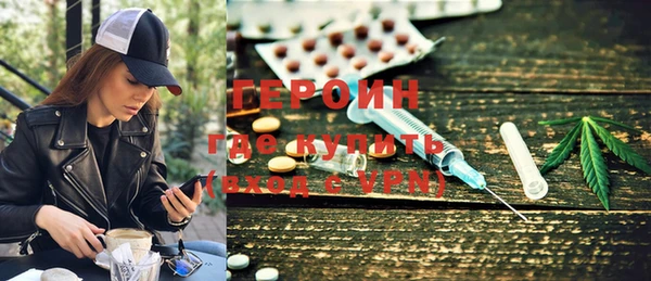 MDMA Premium VHQ Баксан