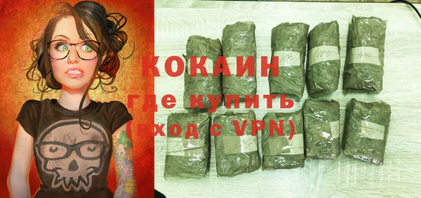 метадон Балабаново