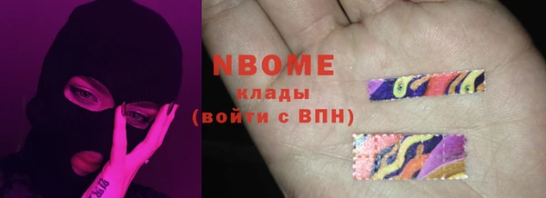MDMA Premium VHQ Баксан