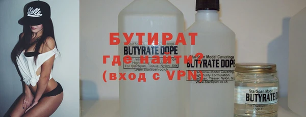 MDMA Premium VHQ Баксан