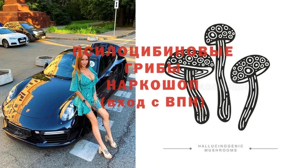 метадон Балабаново