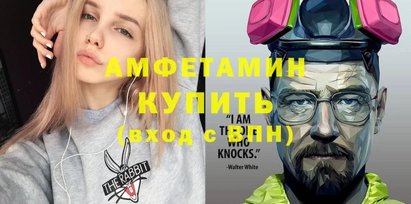 метадон Балабаново
