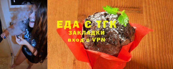 метадон Балабаново