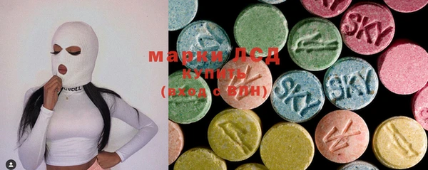 MDMA Premium VHQ Баксан