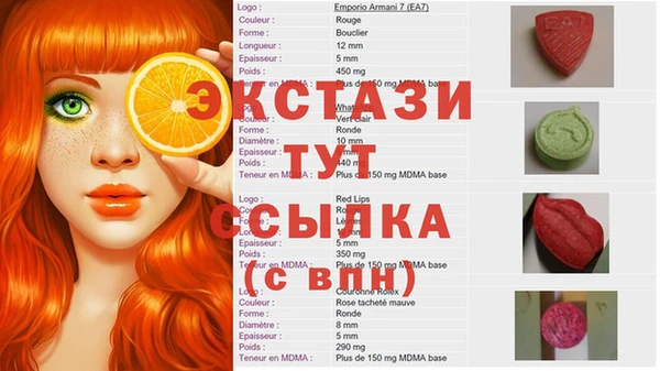метадон Балабаново
