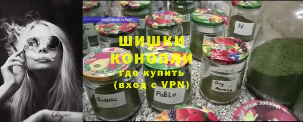 метадон Балабаново