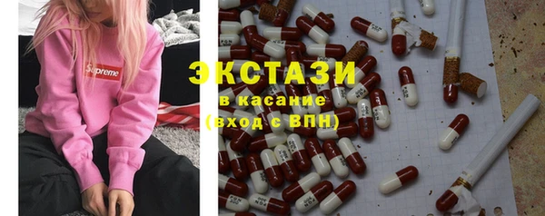 метадон Балабаново