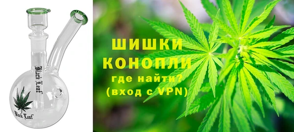 MDMA Premium VHQ Баксан
