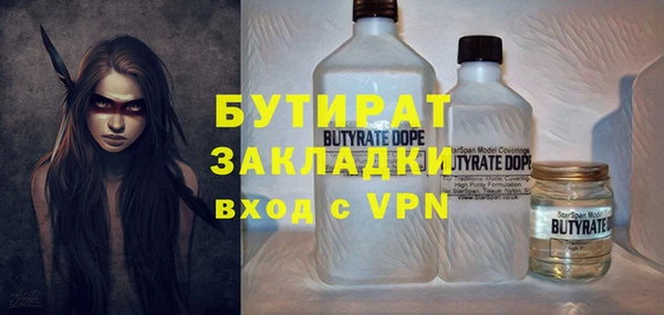 MDMA Premium VHQ Баксан