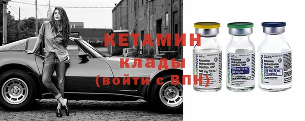 МДПВ Балахна